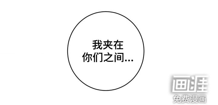 第88话23