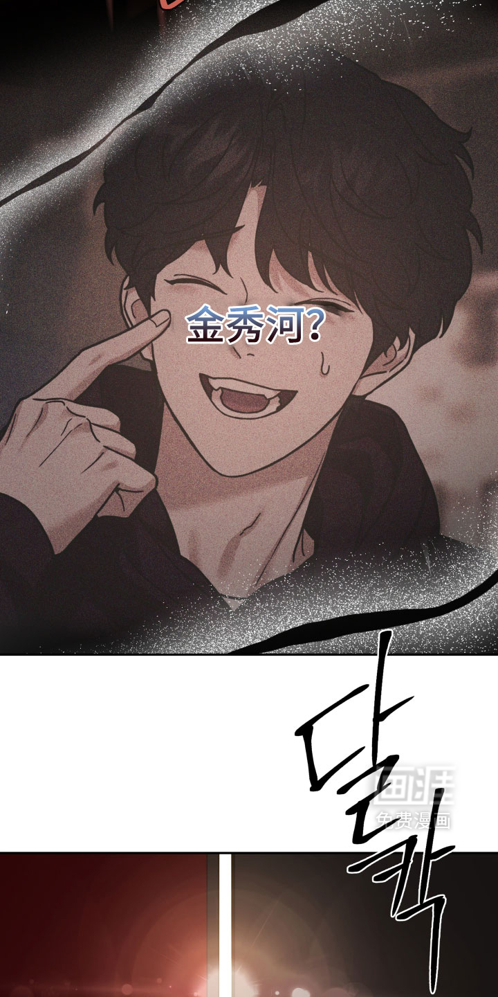 第74话25