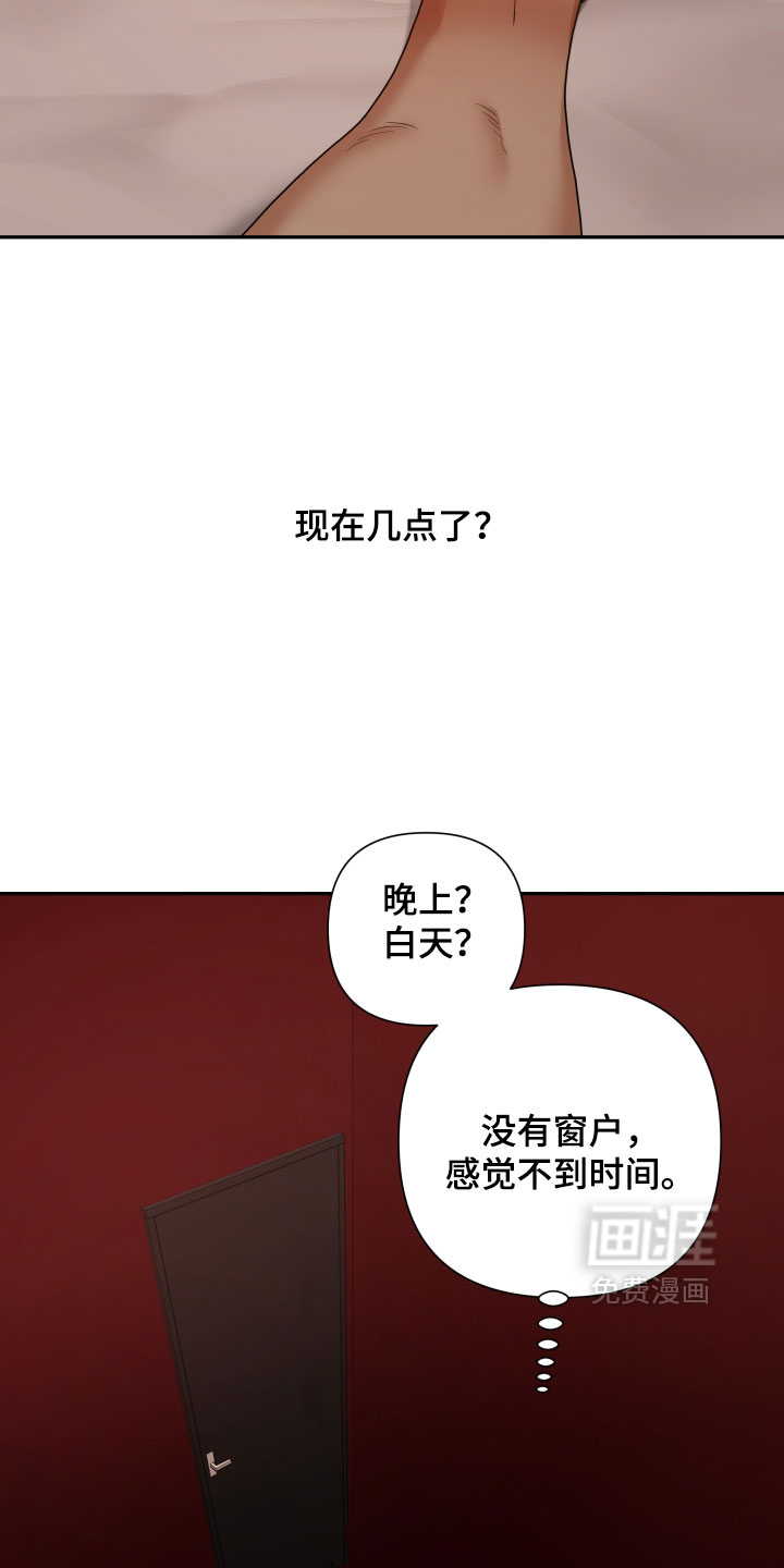 第74话16