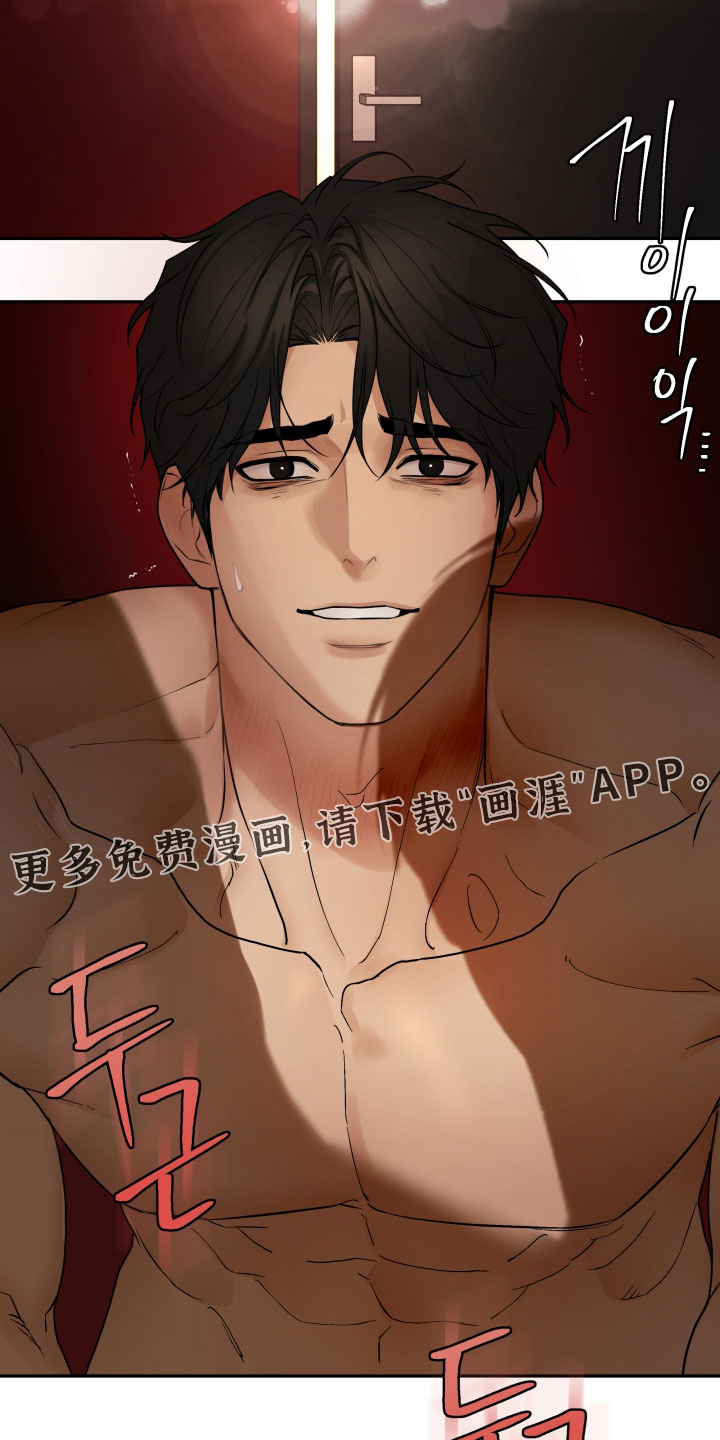 第74话26