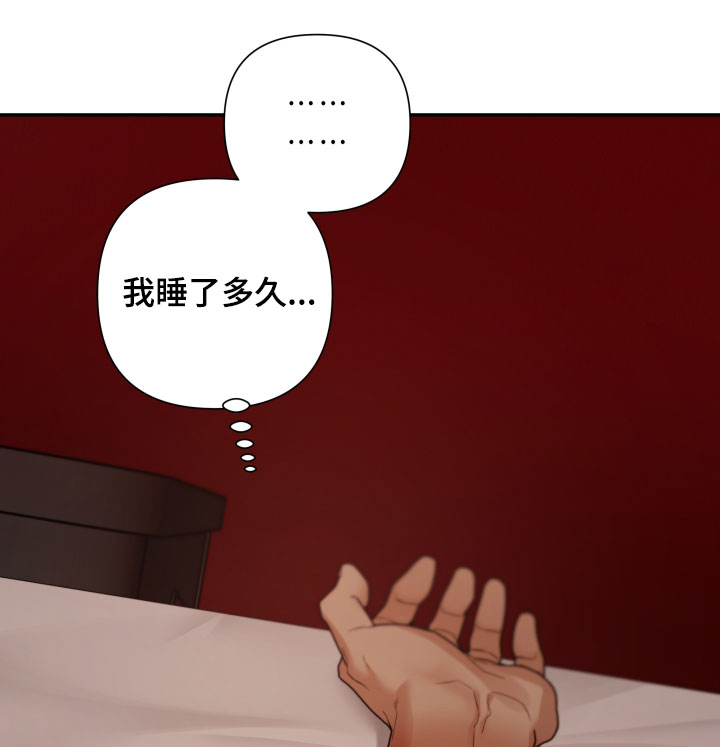 第74话15