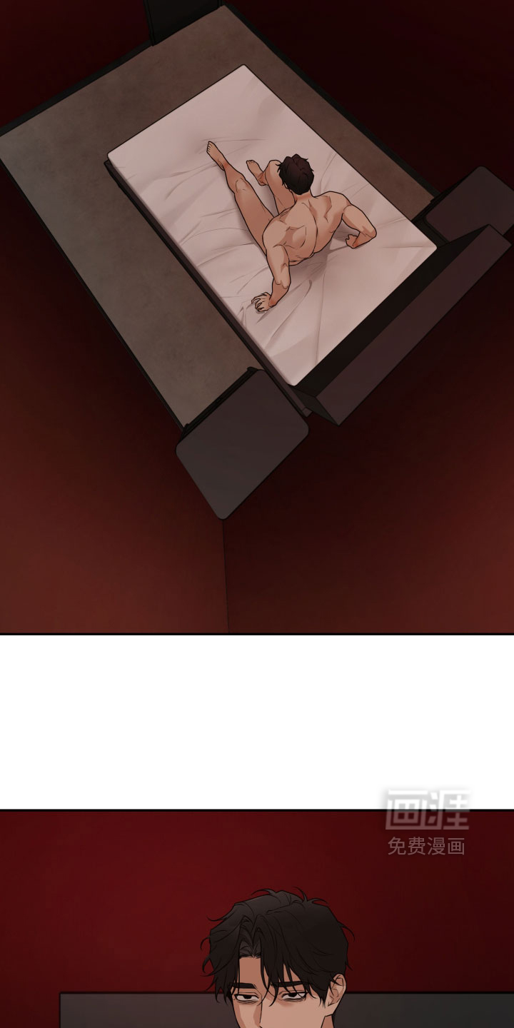 第74话17