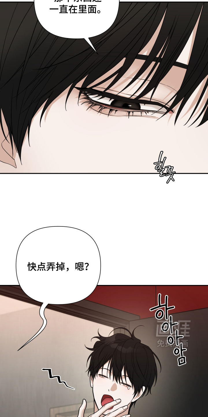 第73话1
