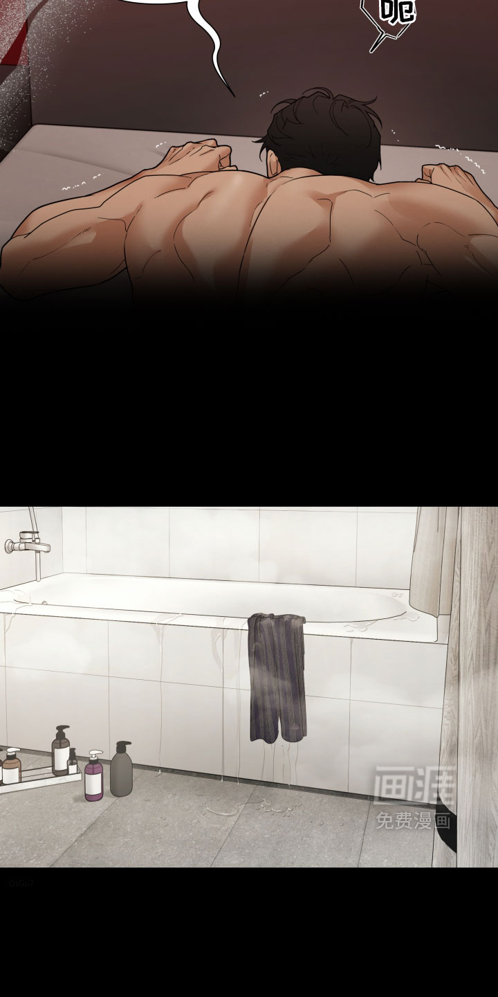 第73话14