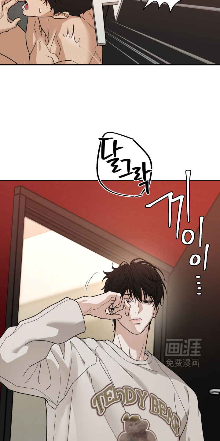 第72话13