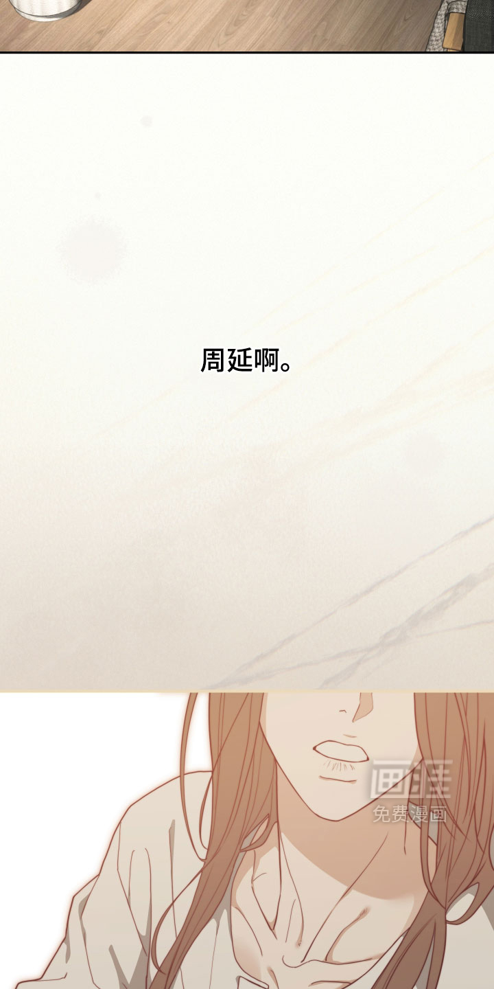 第72话1