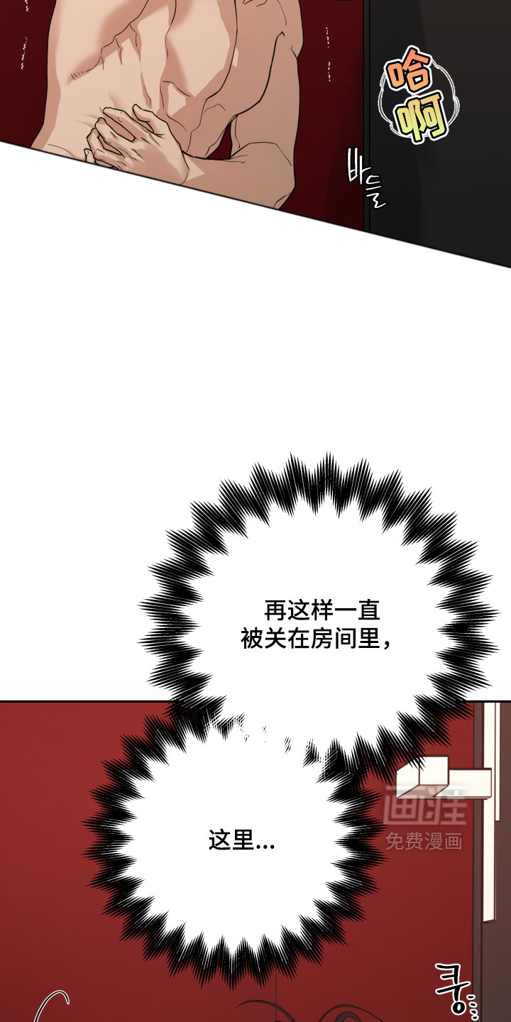 第72话10