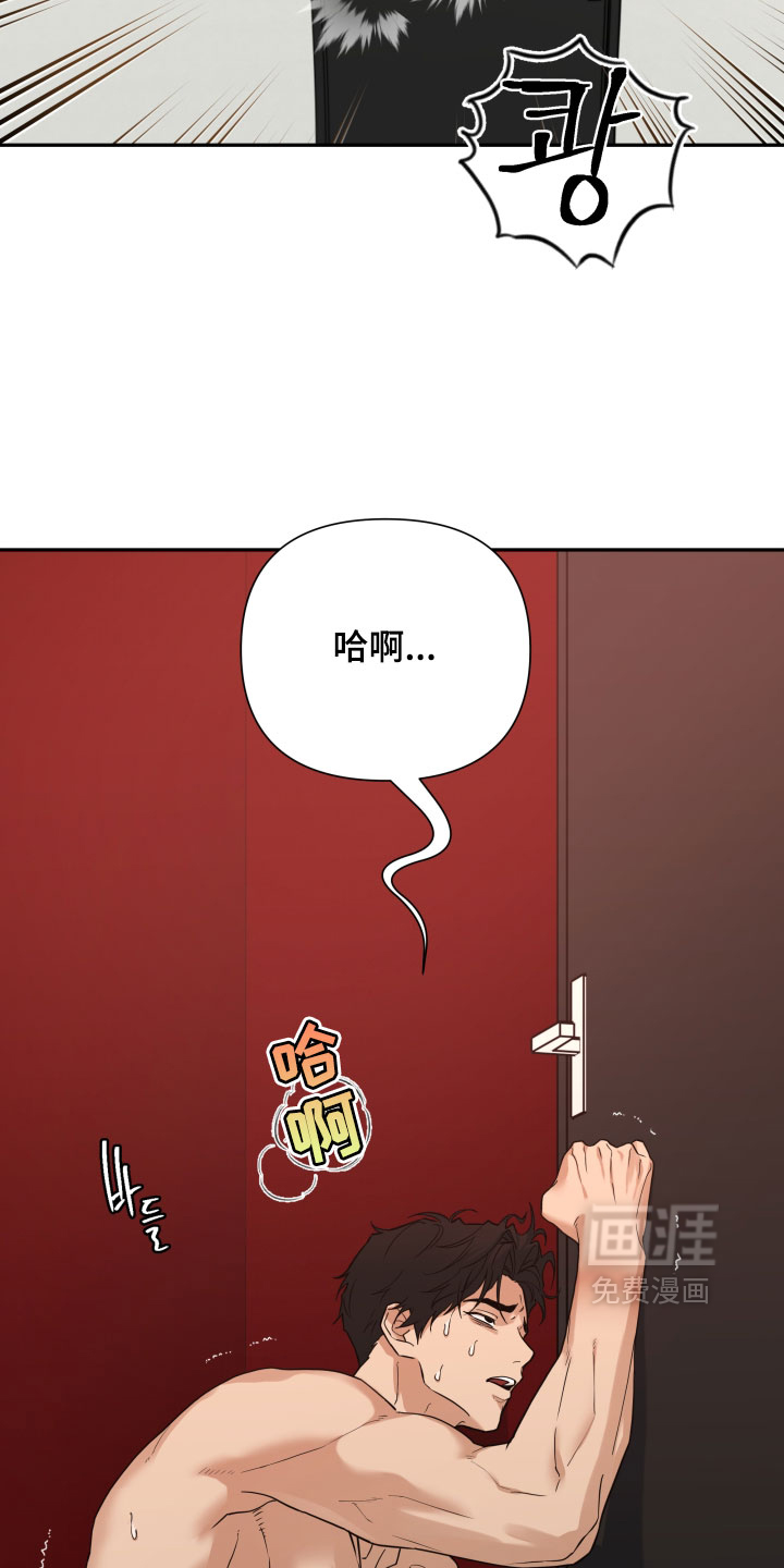 第72话9