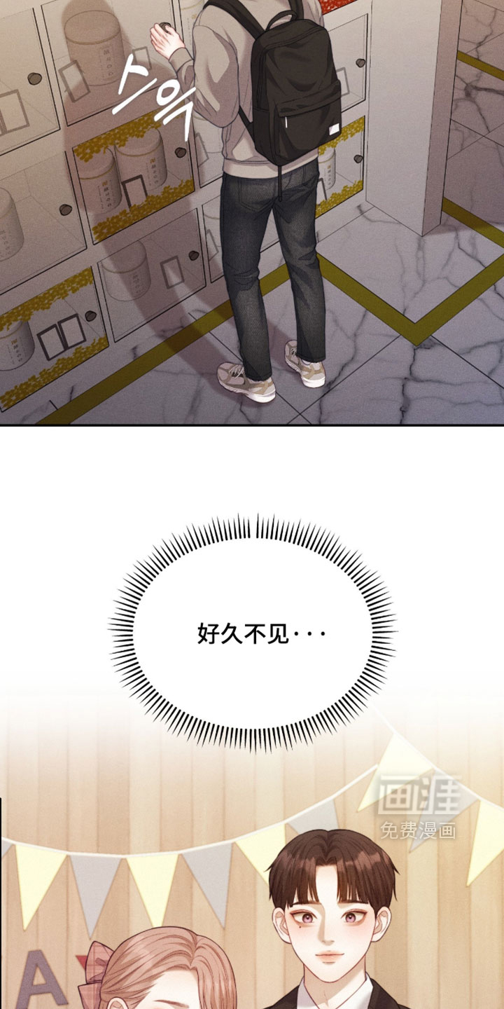 第94话1