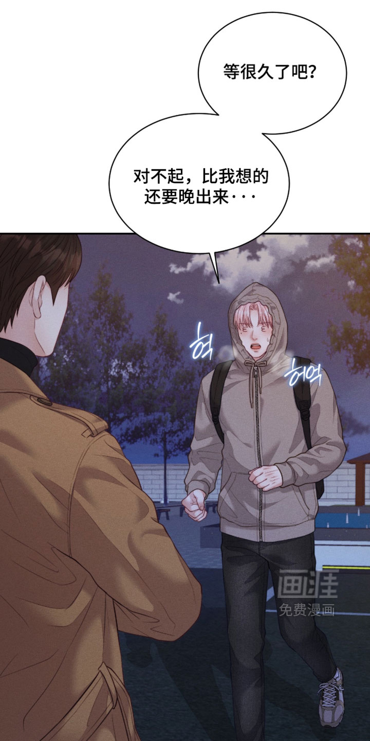 第94话19