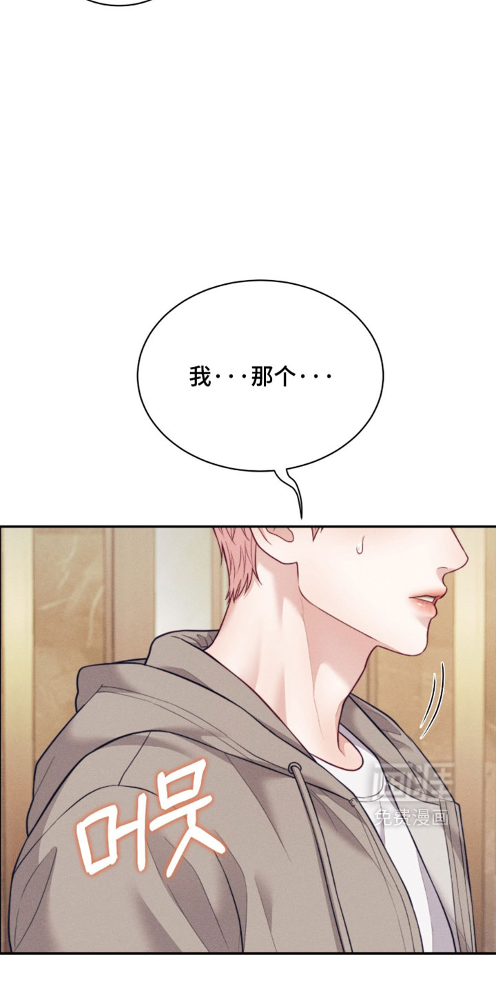 第93话22