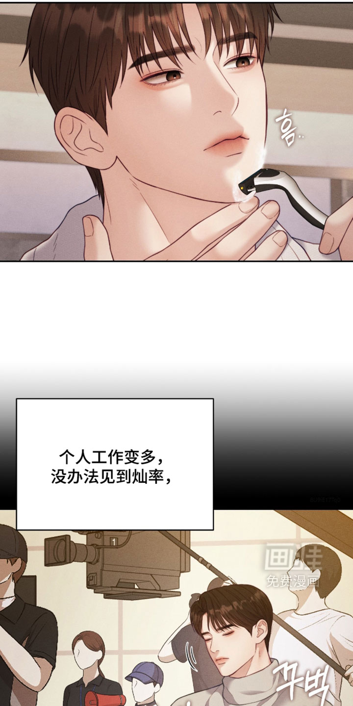 第93话3