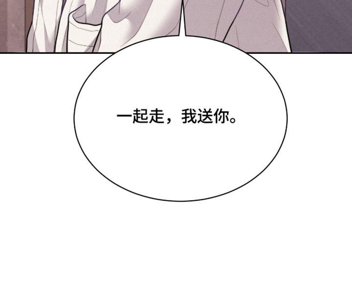 第93话31