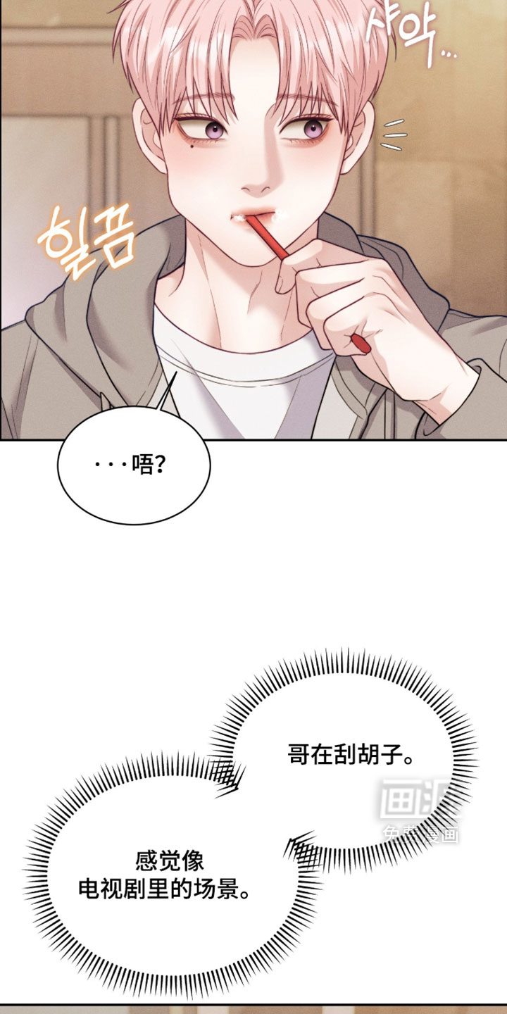 第93话12