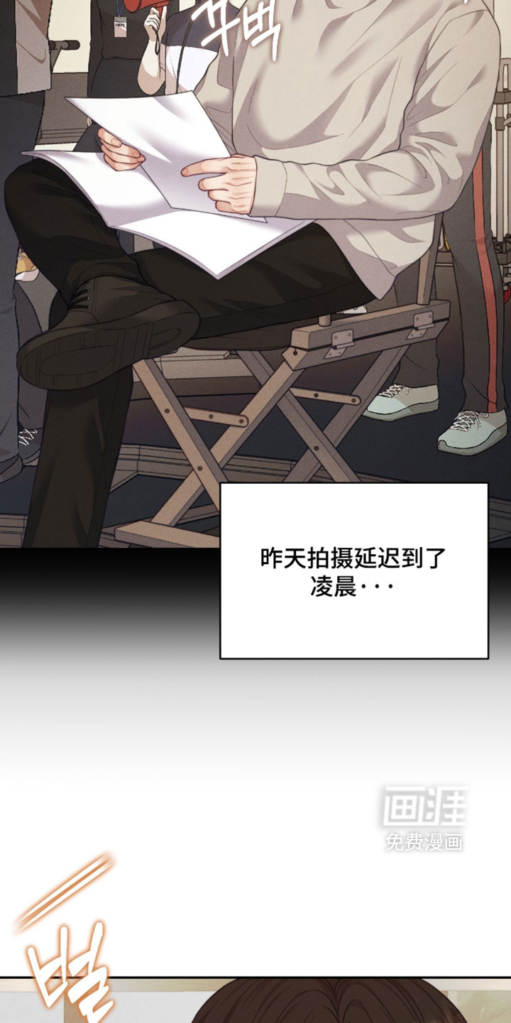第93话4