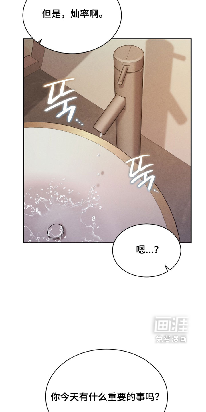 第93话19