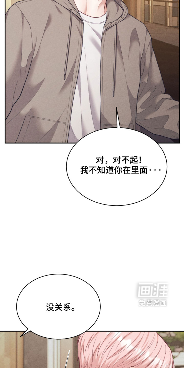 第93话7