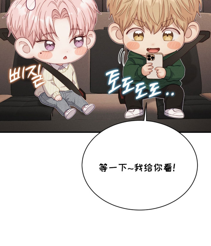 第92话16