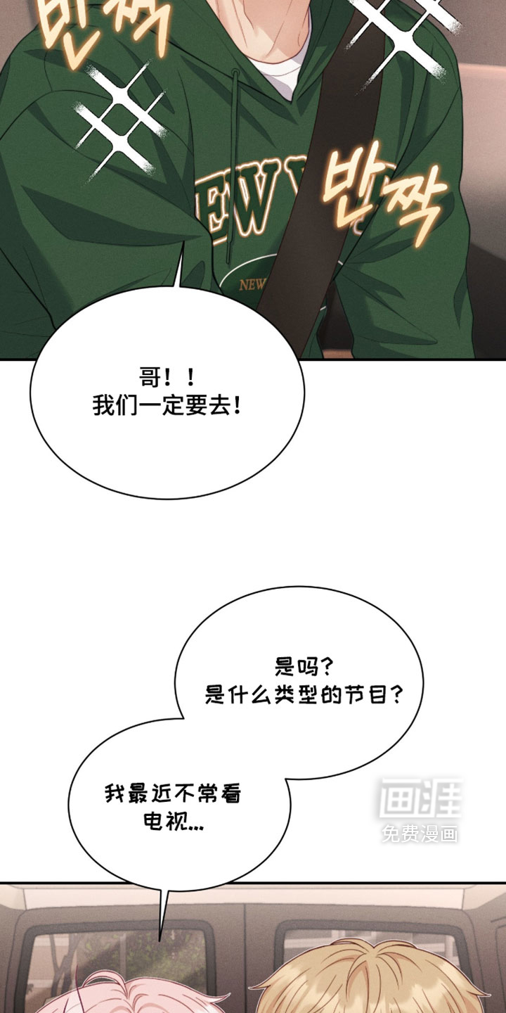 第92话15