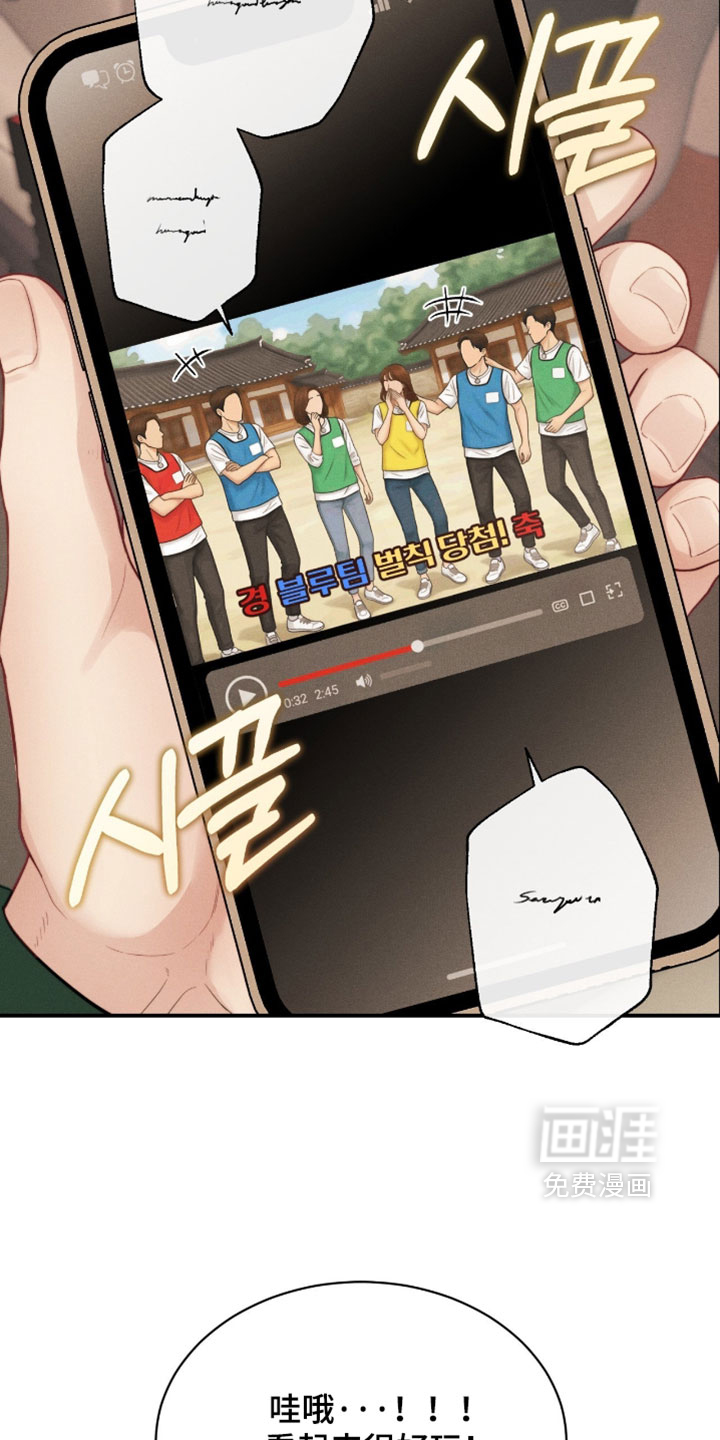 第92话18