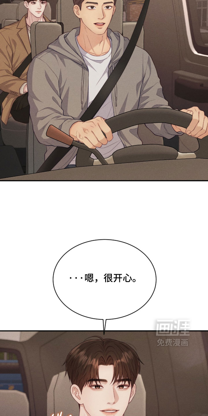 第92话1