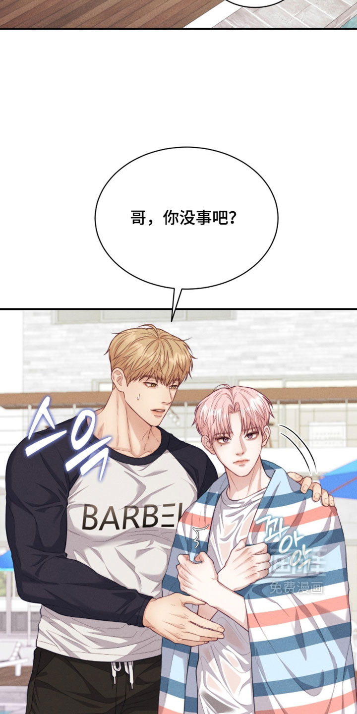 第91话31