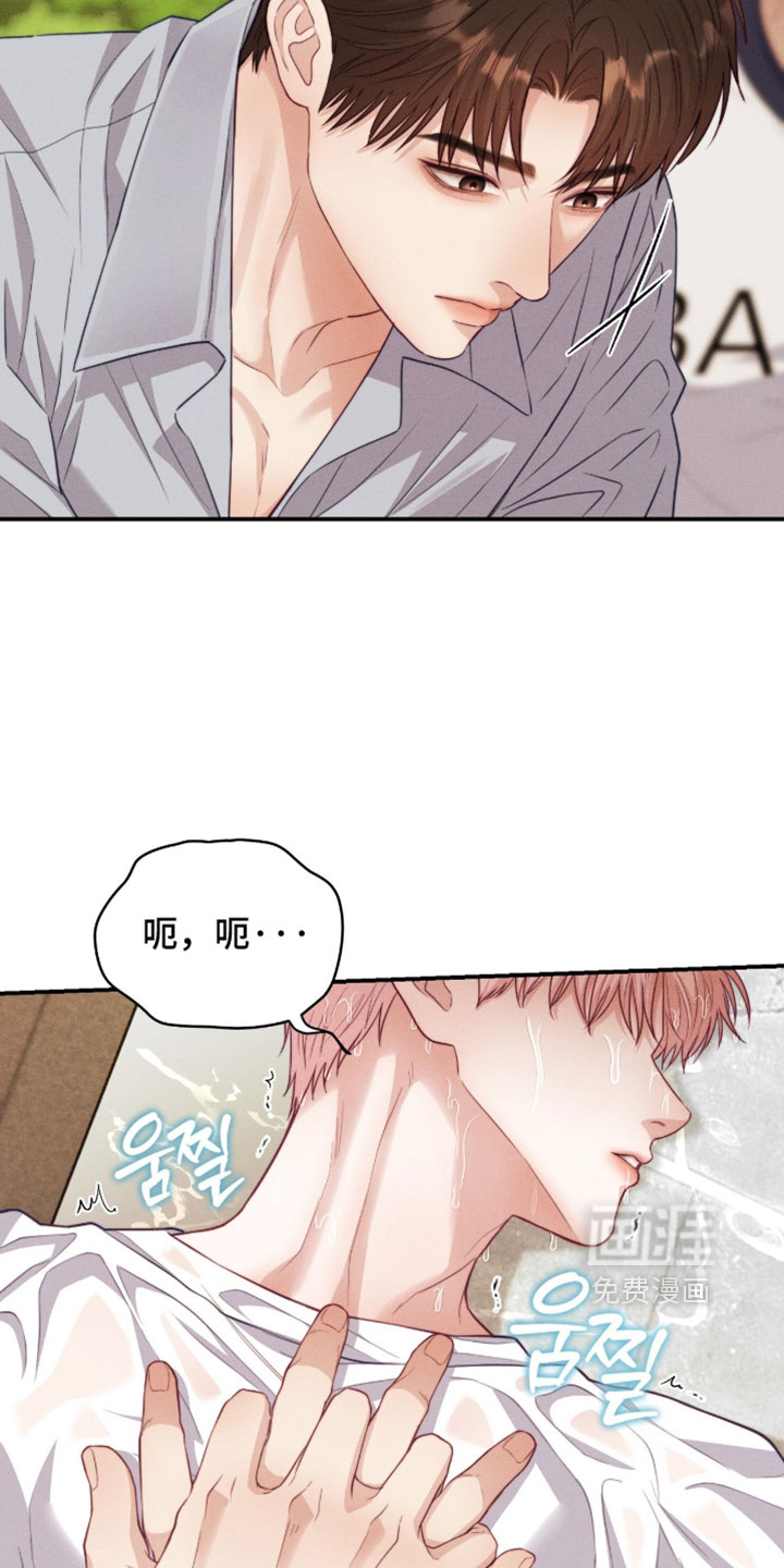 第91话9