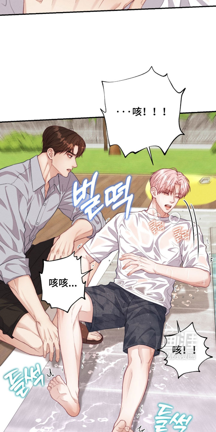 第91话10
