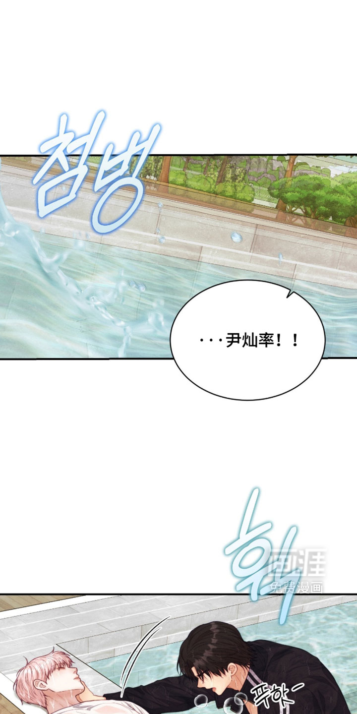 第91话0