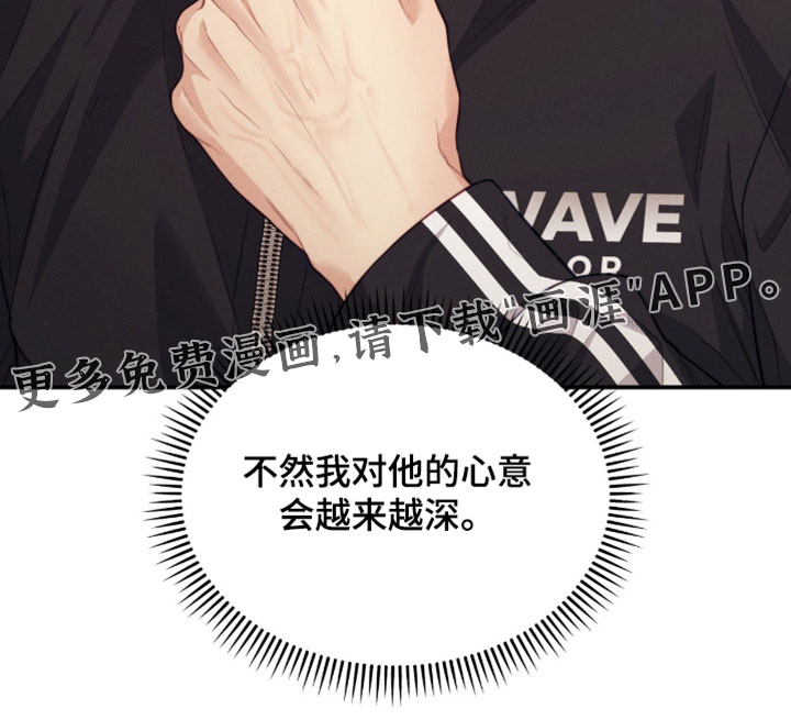 第91话36