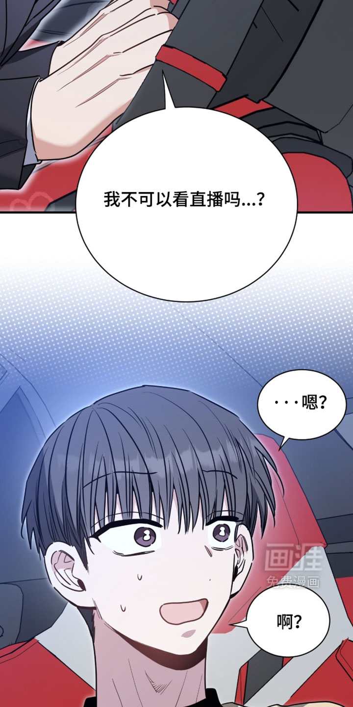第77话19