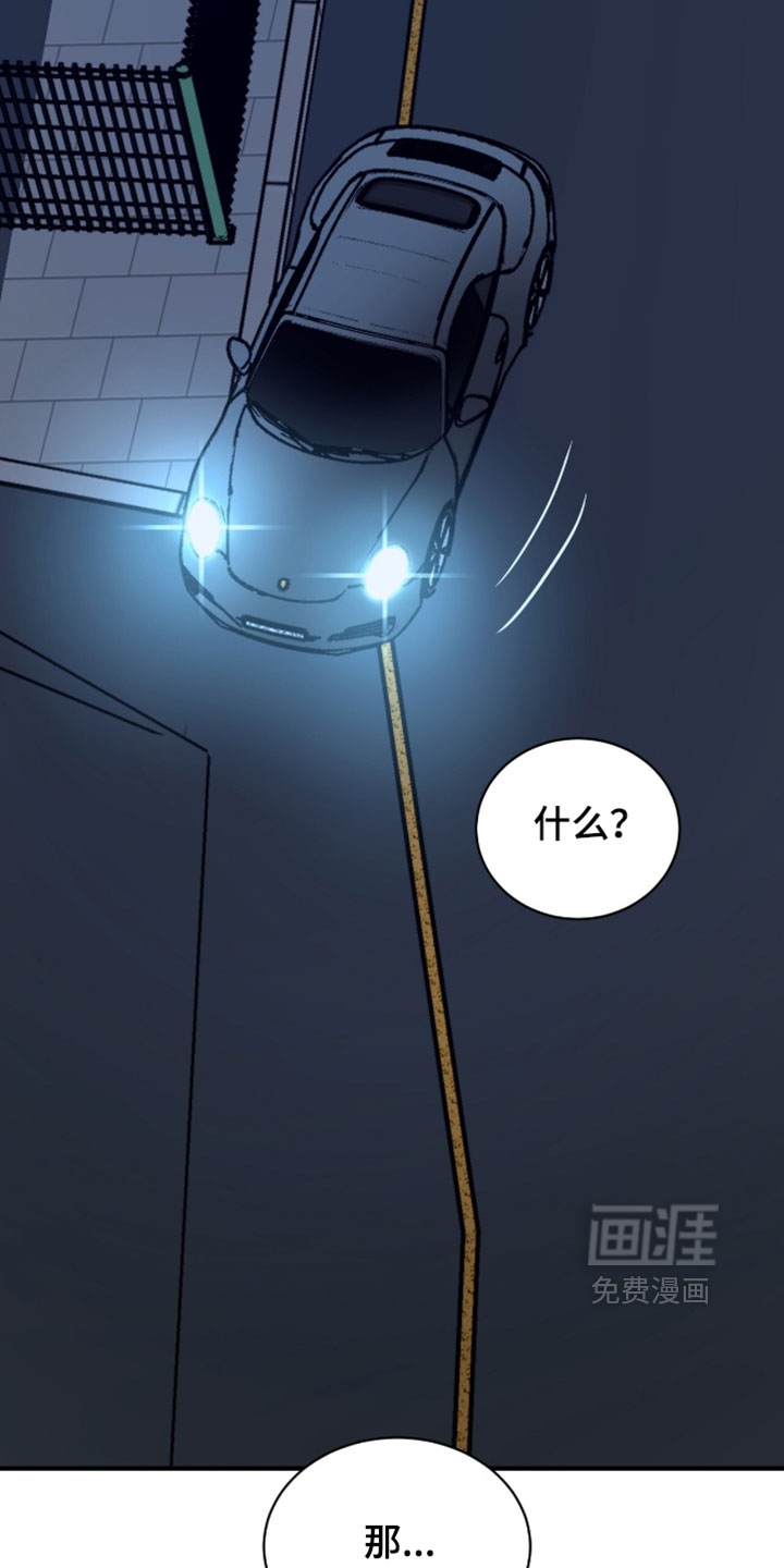 第77话16