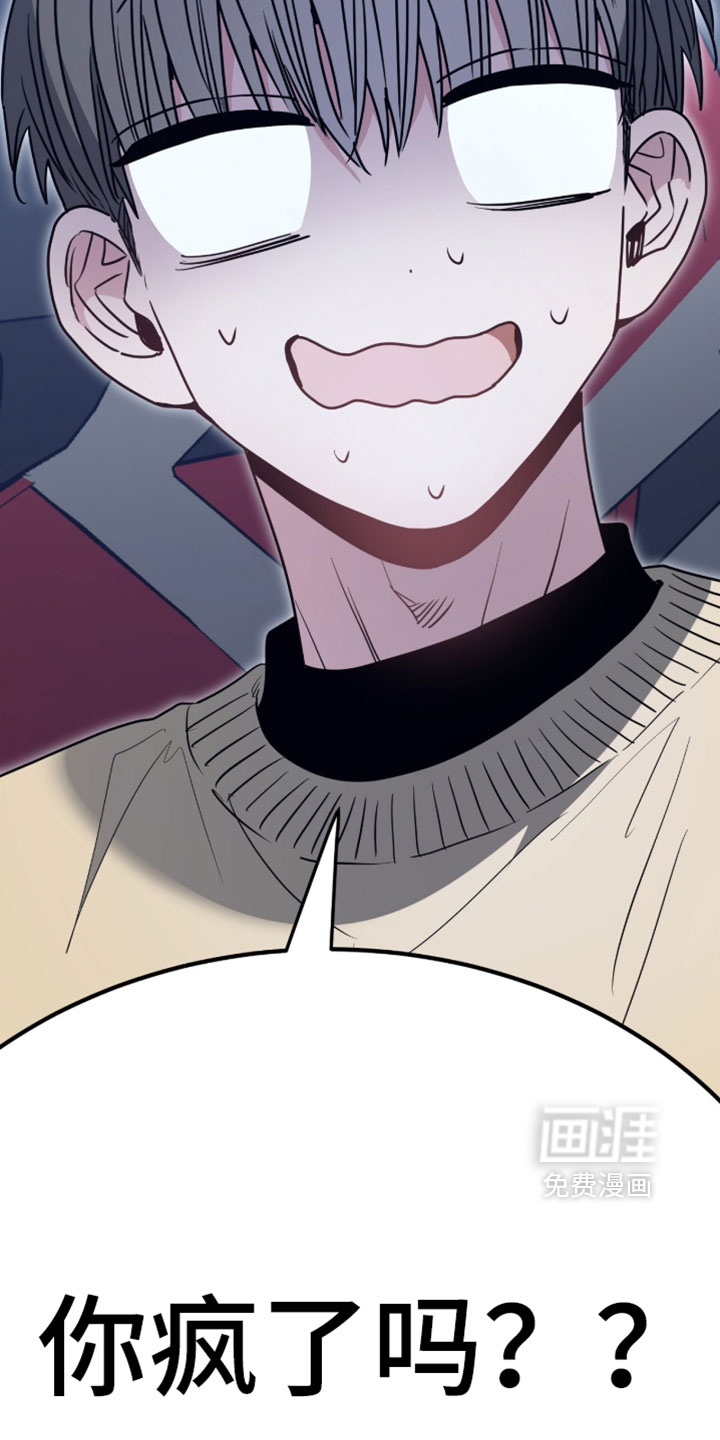 第77话25