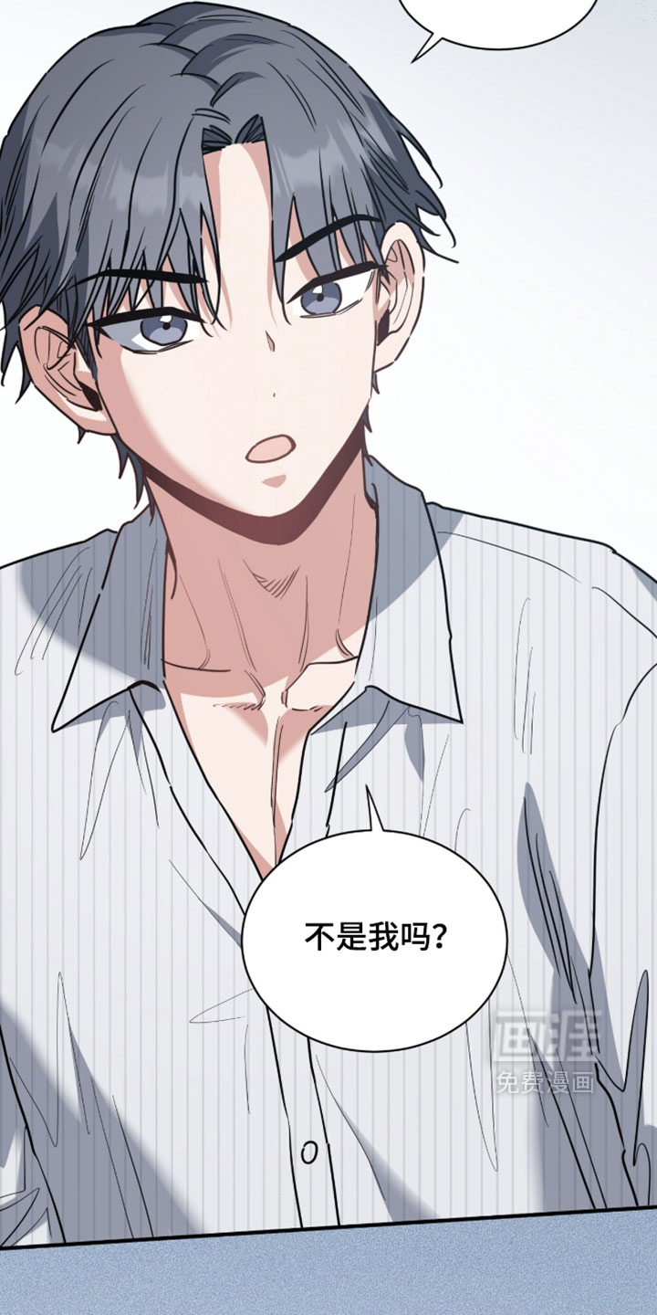第76话7
