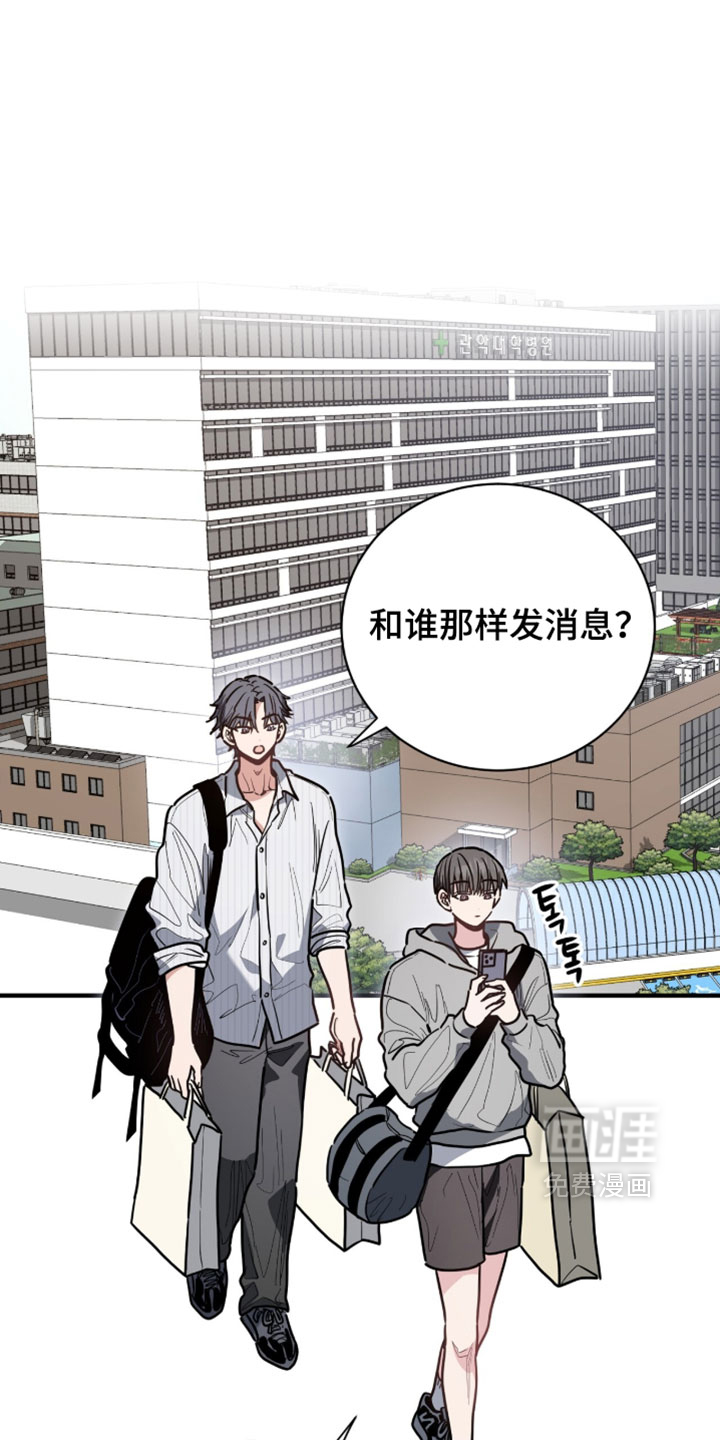第76话0