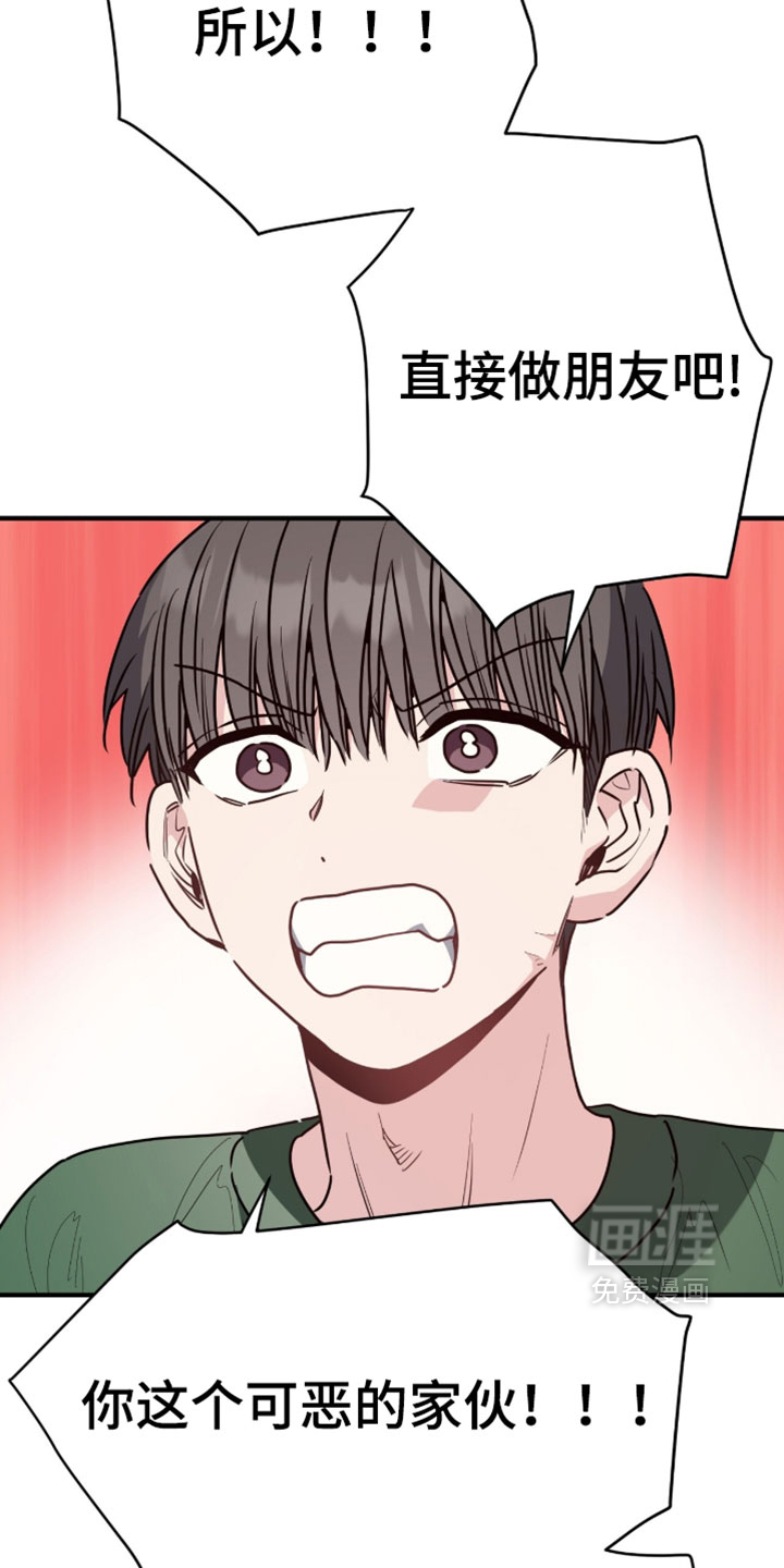 第76话22