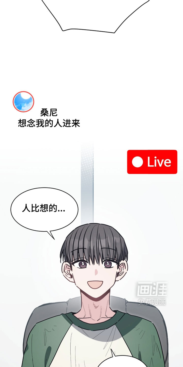第76话11