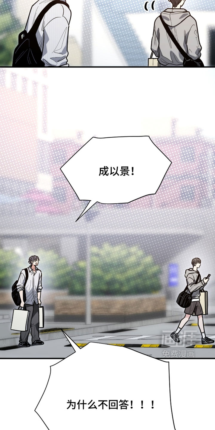 第76话10