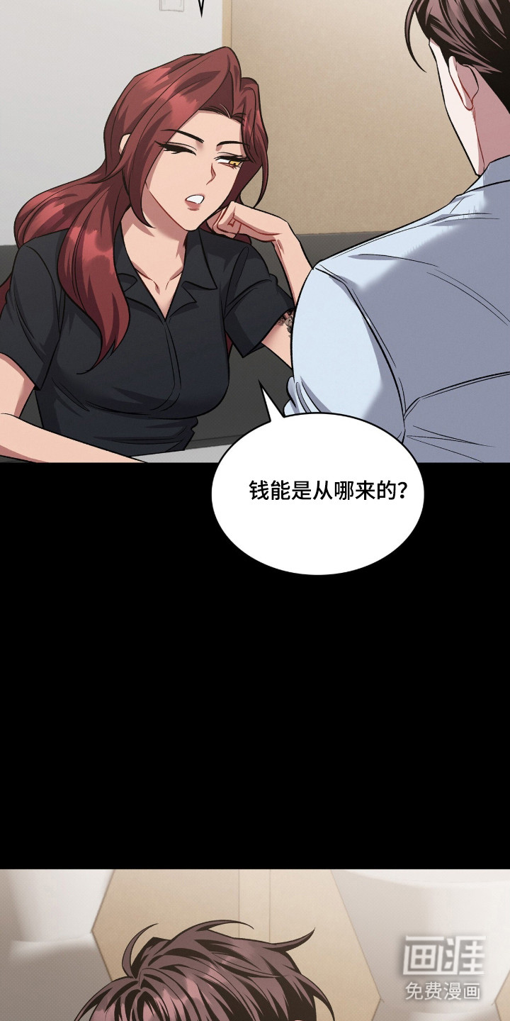 第93话30