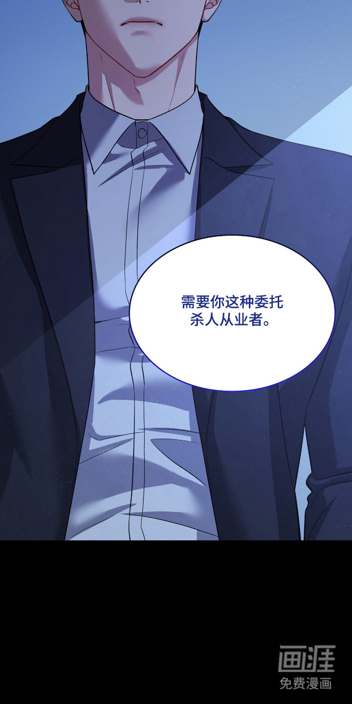 第93话11