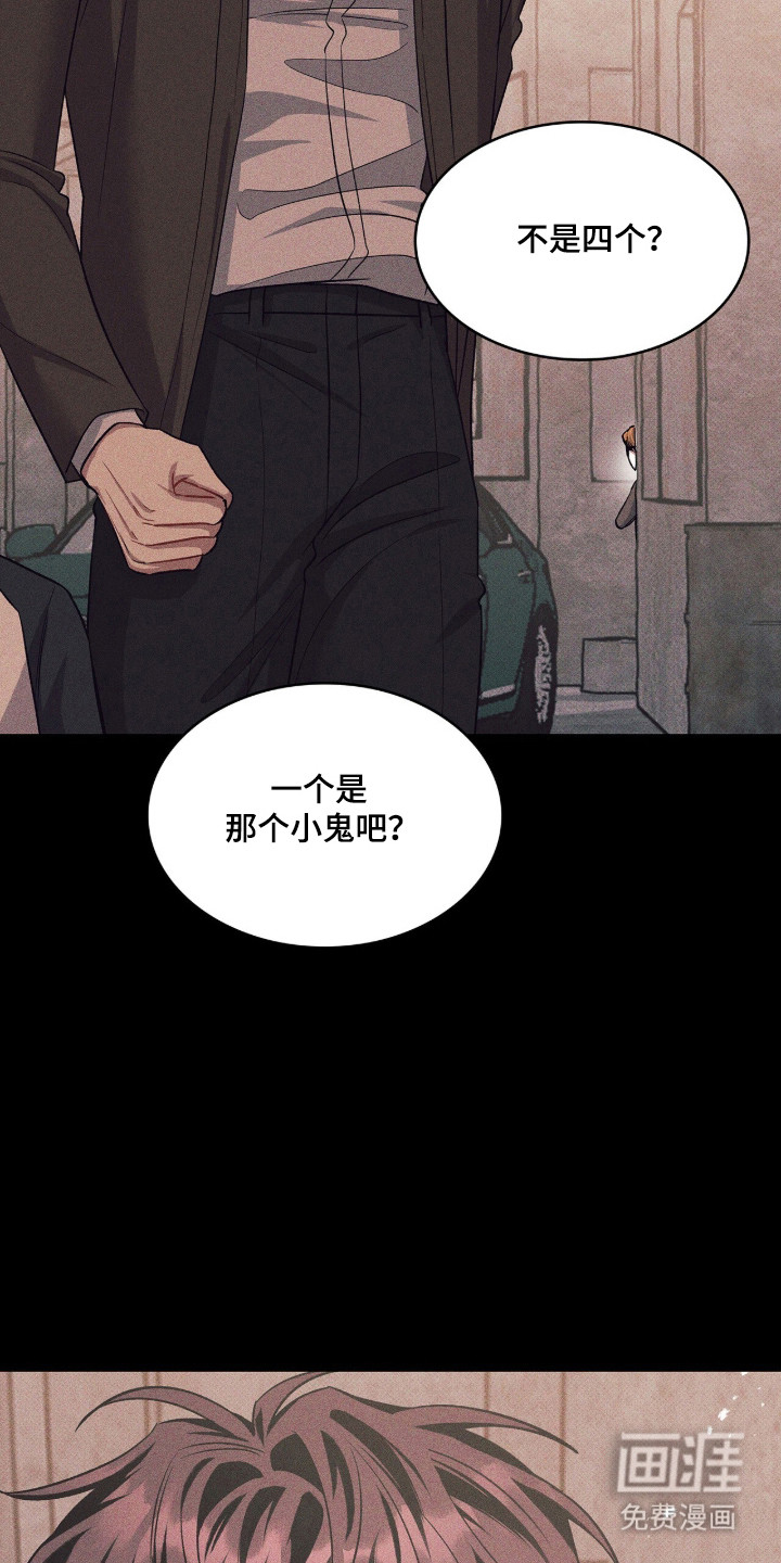 第93话3