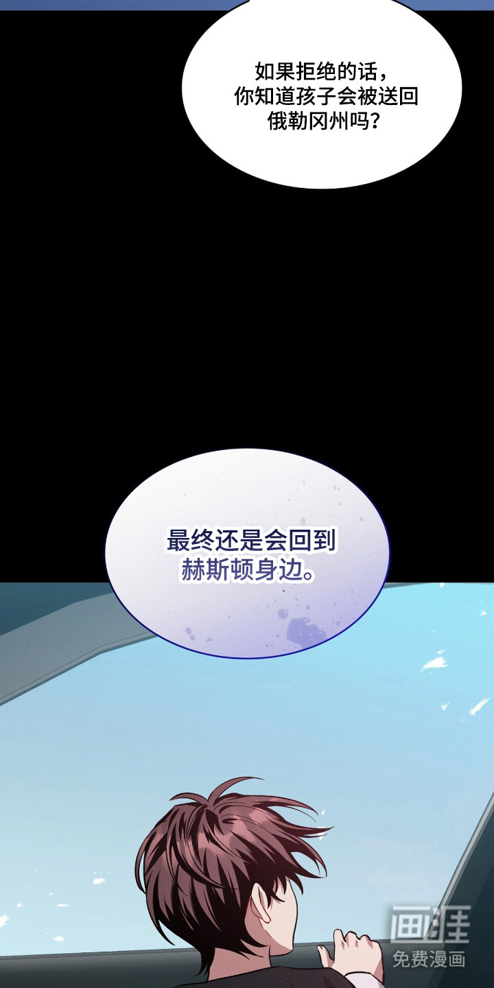 第93话17