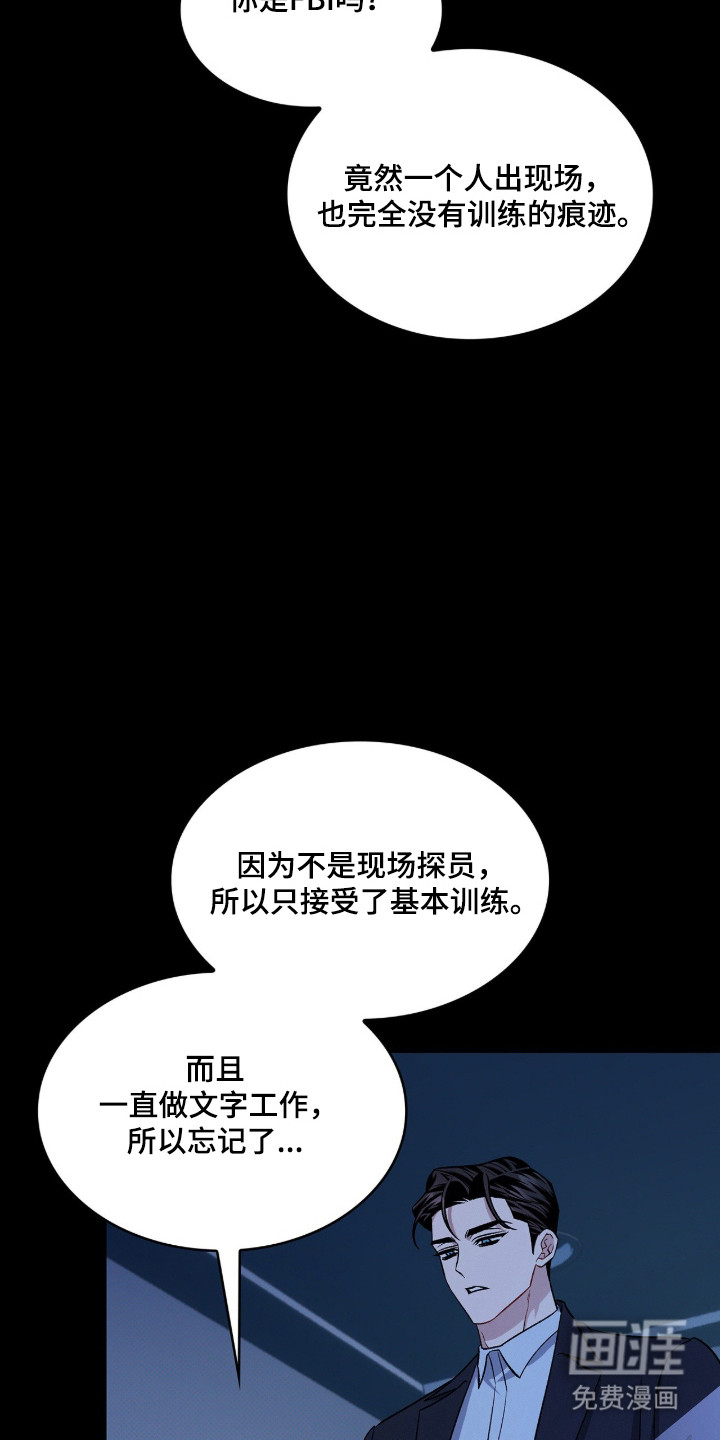 第93话1
