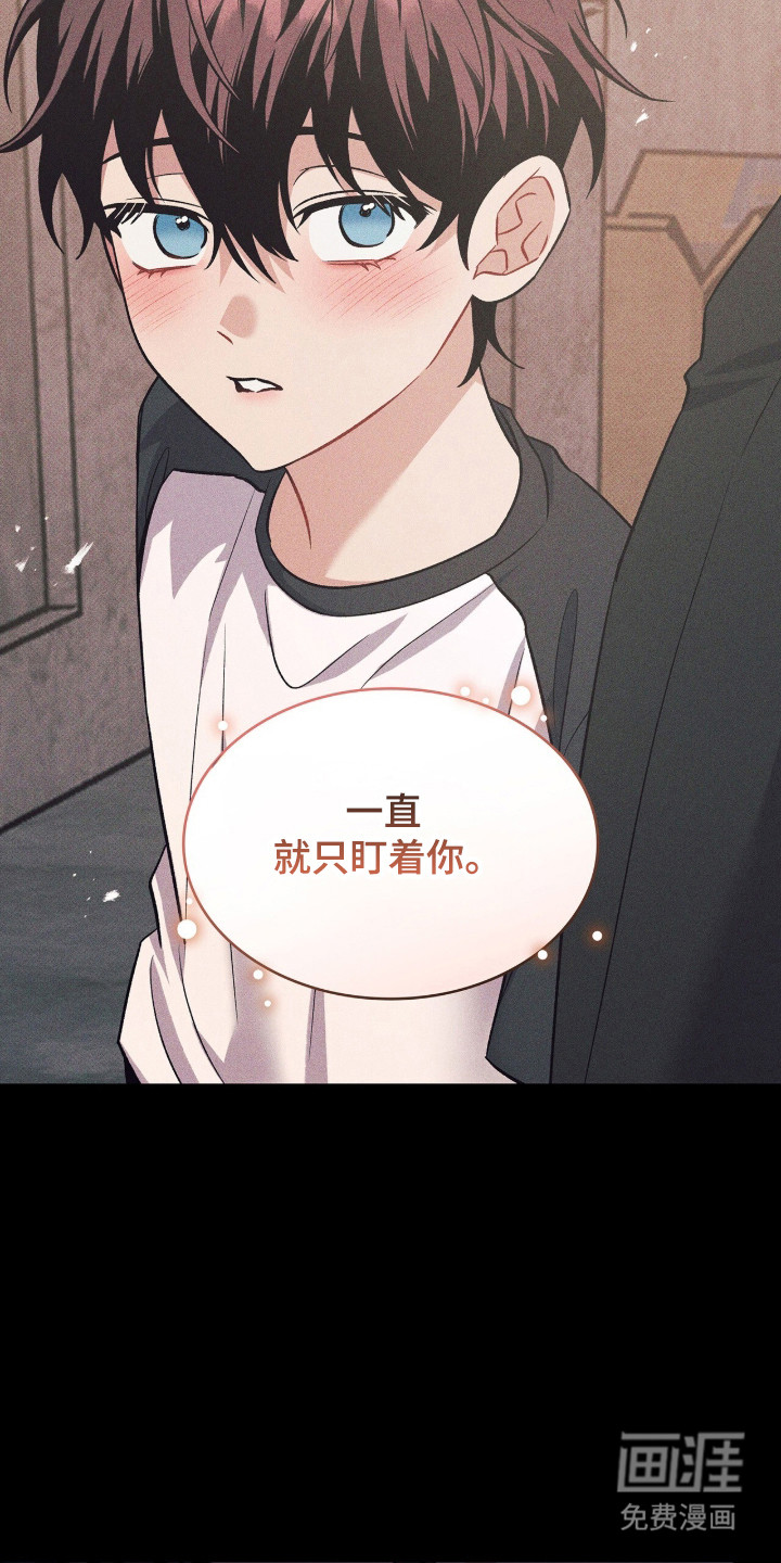 第93话4