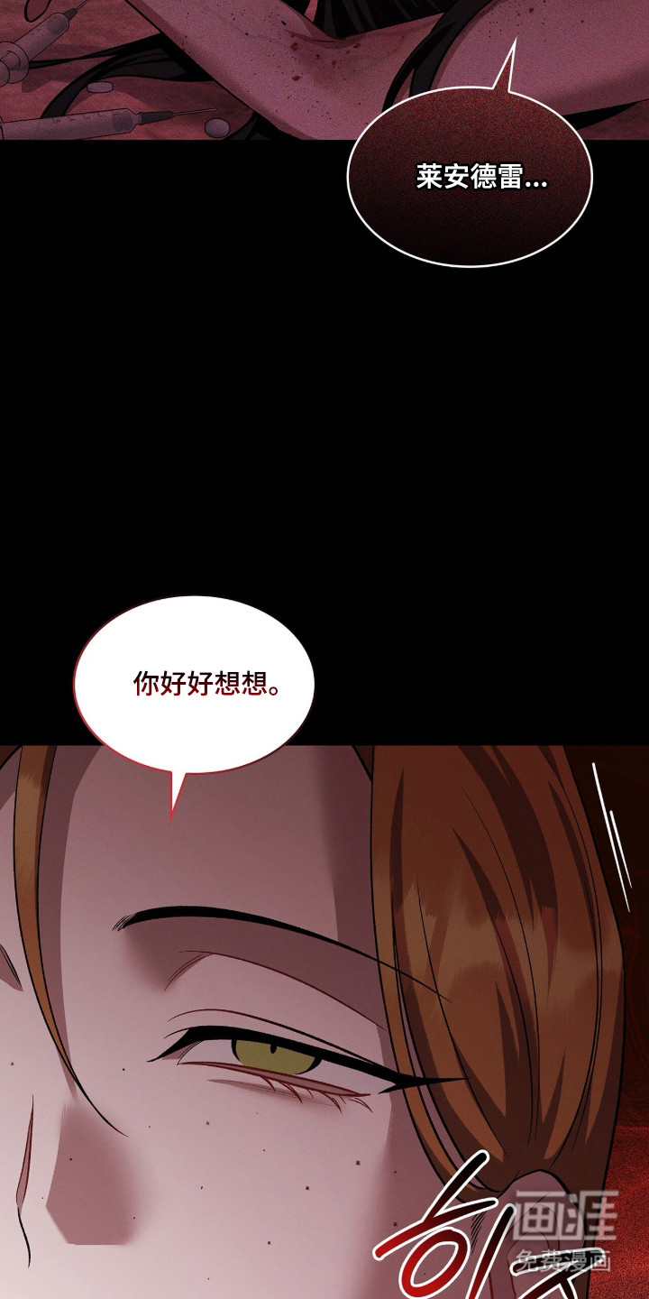 第93话24