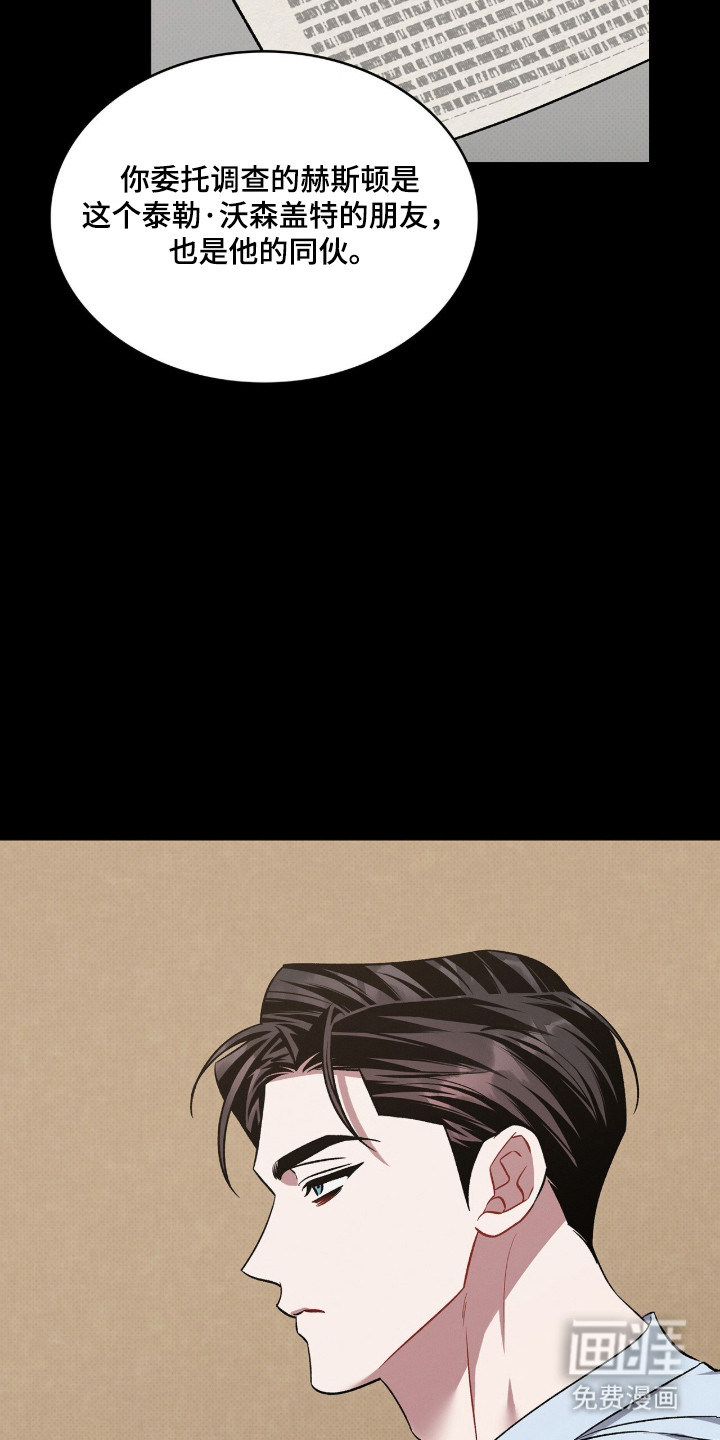 第93话28