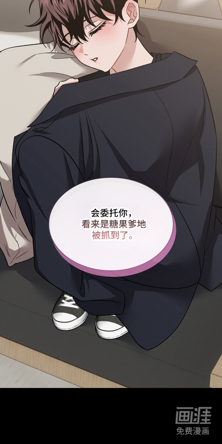 第93话31