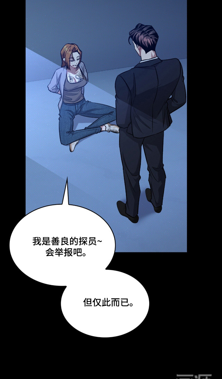 第93话20