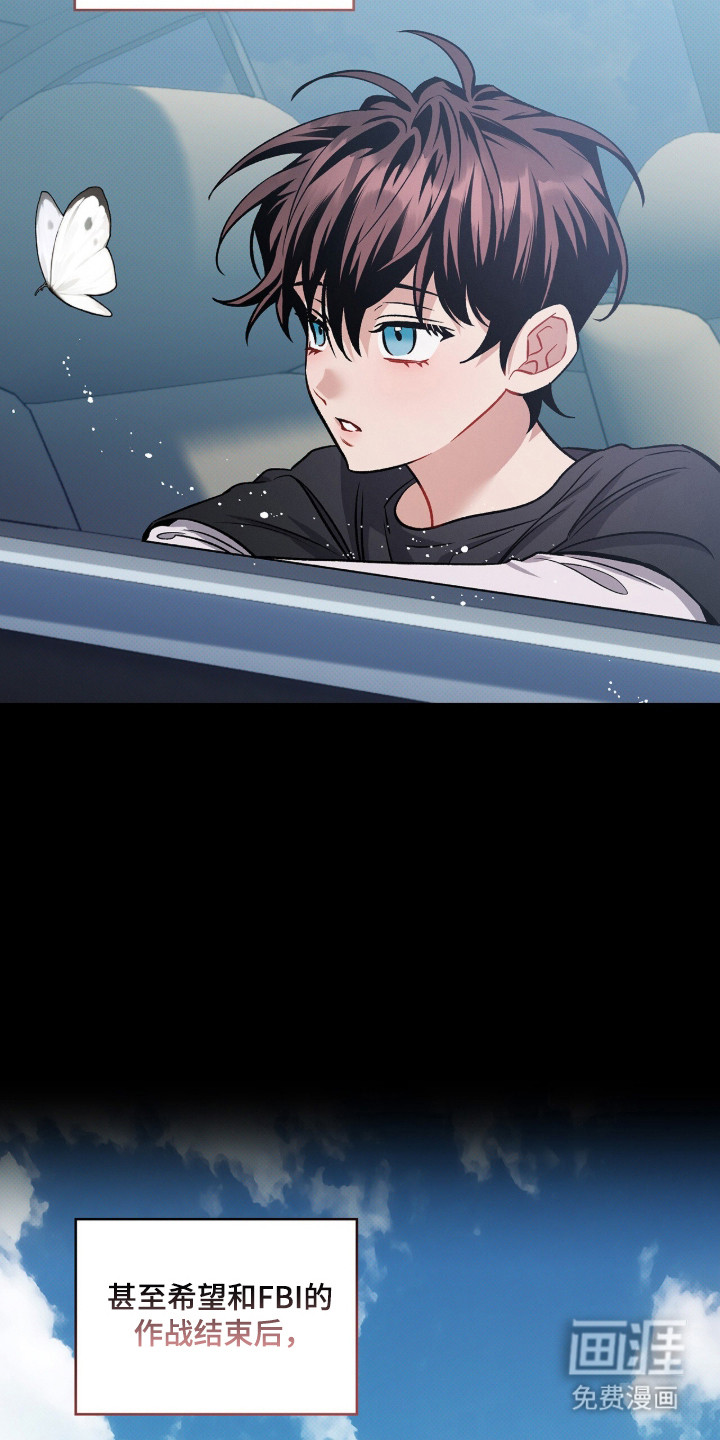第93话40