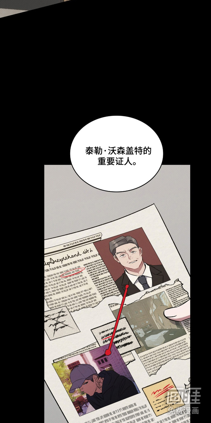 第93话27